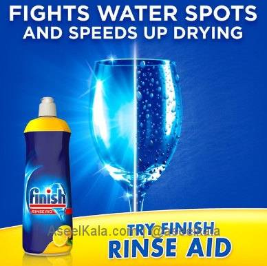 مایع جلادهنده ظرفشویی فینیش FINISH اصل