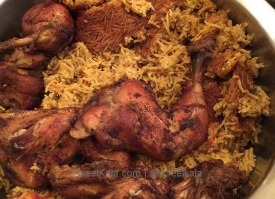 ادویه بحرینی مخصوص مرغ - 250 گرمی