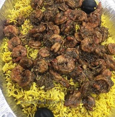 ادویه بحرینی مخصوص میگو - 250 گرمی